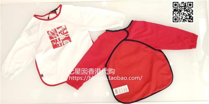 香港专柜代购20夏ferrari法拉利罩衣儿童时尚可爱男女宝宝围兜衣