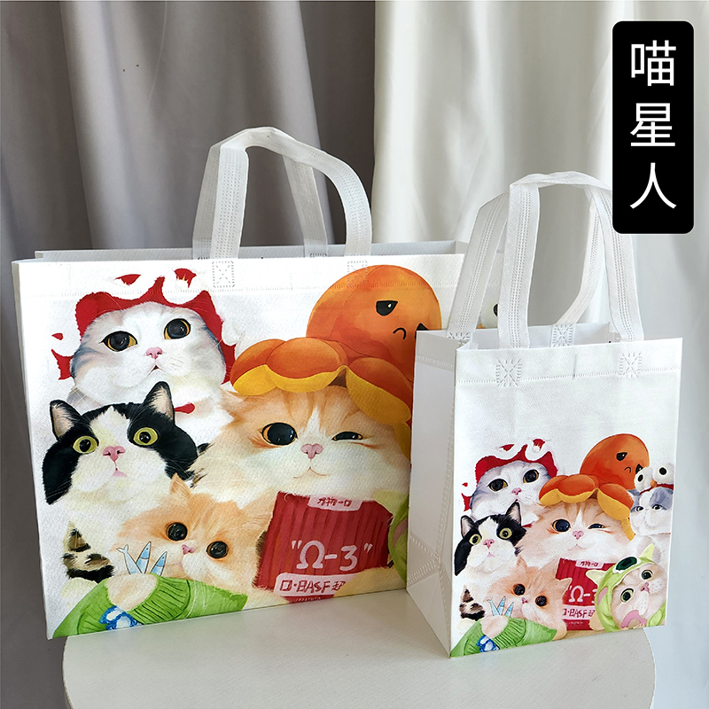喵星人 猫咪 服装店袋子定制手提袋子塑料包装 购物袋定做印logo