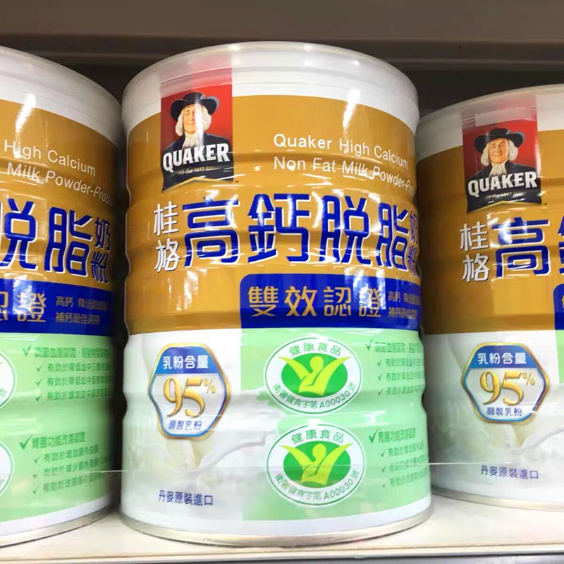代购丹麦原装台湾QUAKER桂格高钙脱脂牛奶粉中老年冲饮1500g 鹣鲽