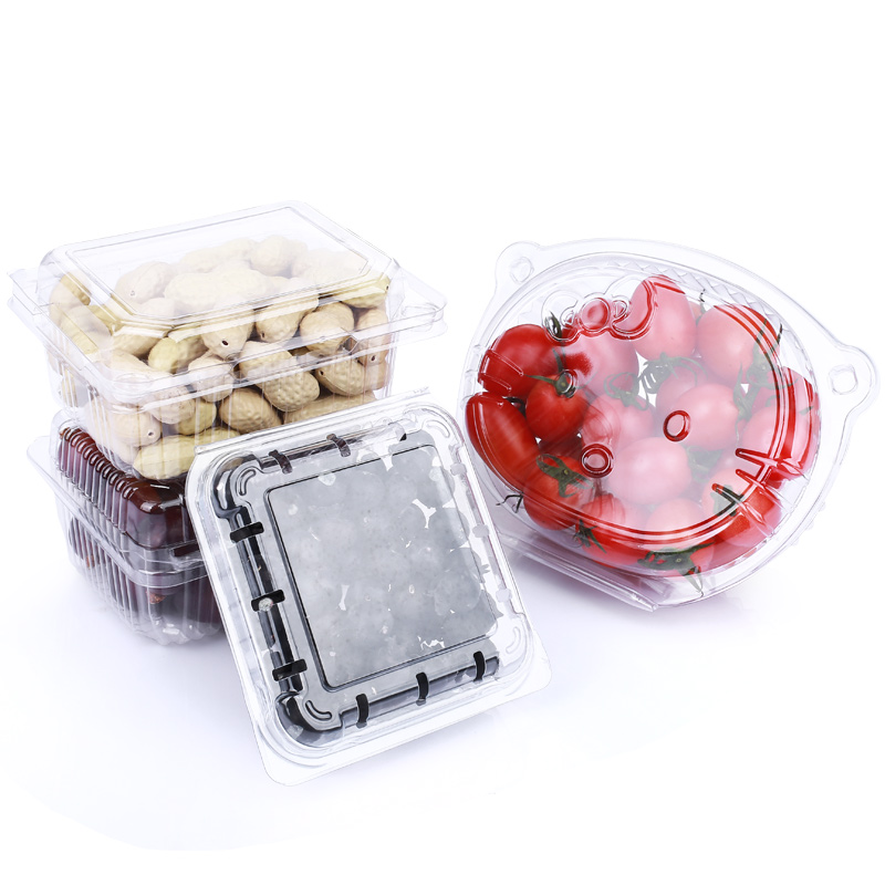 250克蓝莓水果包装盒一次性塑料透果蔬盒桂圆山楂枸杞菠萝蜜枸杞