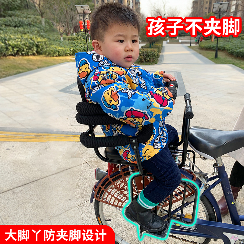 自行车儿童座椅后置便捷座后排扶手脚踏护栏小孩宝宝大童安全座椅