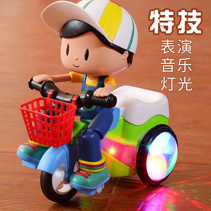 电动玩具儿童骑单车大头特技炫舞三轮车宝宝2-3岁0-1婴儿女孩男孩
