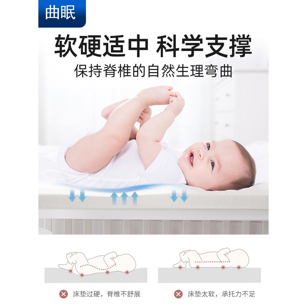 儿童乳胶床垫幼儿园午睡专用婴儿床垫新生儿橡胶床垫床褥加厚定制