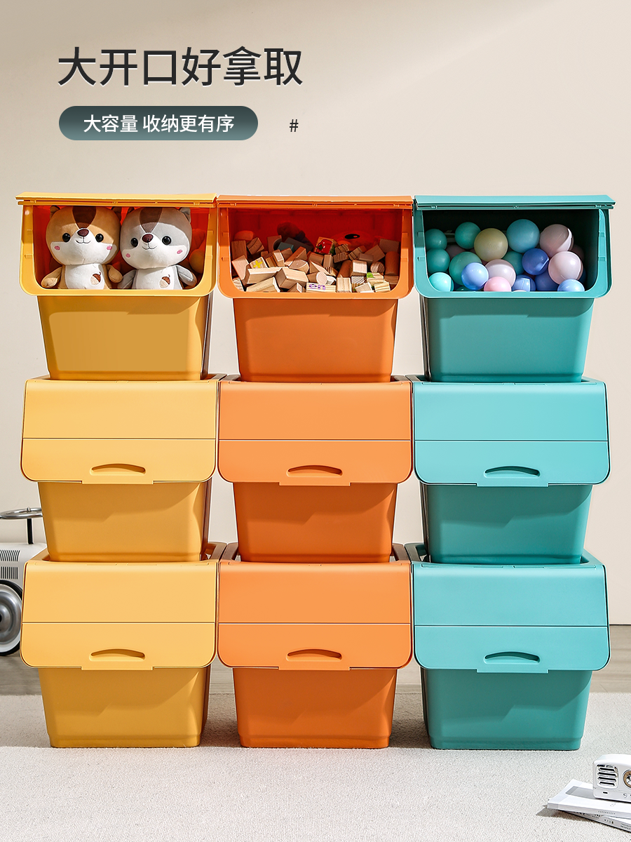玩具收纳箱儿童塑料抽屉家用翻盖储物盒宝宝零食衣物整理收纳柜子