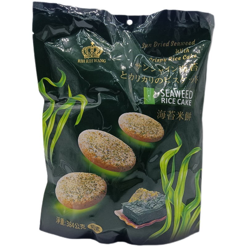进口风味海苔米饼饼干包装休闲零食儿童食品特价包邮384克