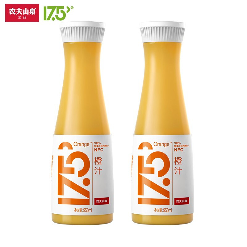 农夫山泉17.5°鲜榨果汁果蔬汁饮料鲜果冷压榨橙汁苹果汁NFC混装