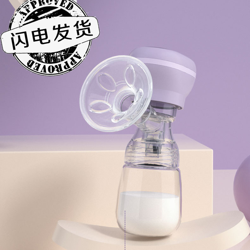 蝶琪儿电动吸奶器挤奶吸乳全自动单边静音一体式可充电拔奶器长沙