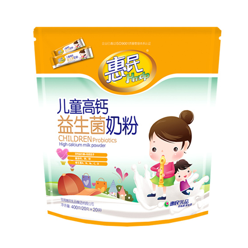 惠民儿童益生菌牛奶粉 适合3岁以上儿童营养食品独立包装400g/袋