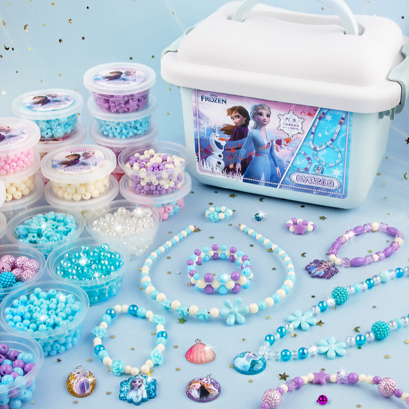 儿童穿串珠子手工diy材料宝石玩具女孩艾莎爱莎公主手链水晶项品6