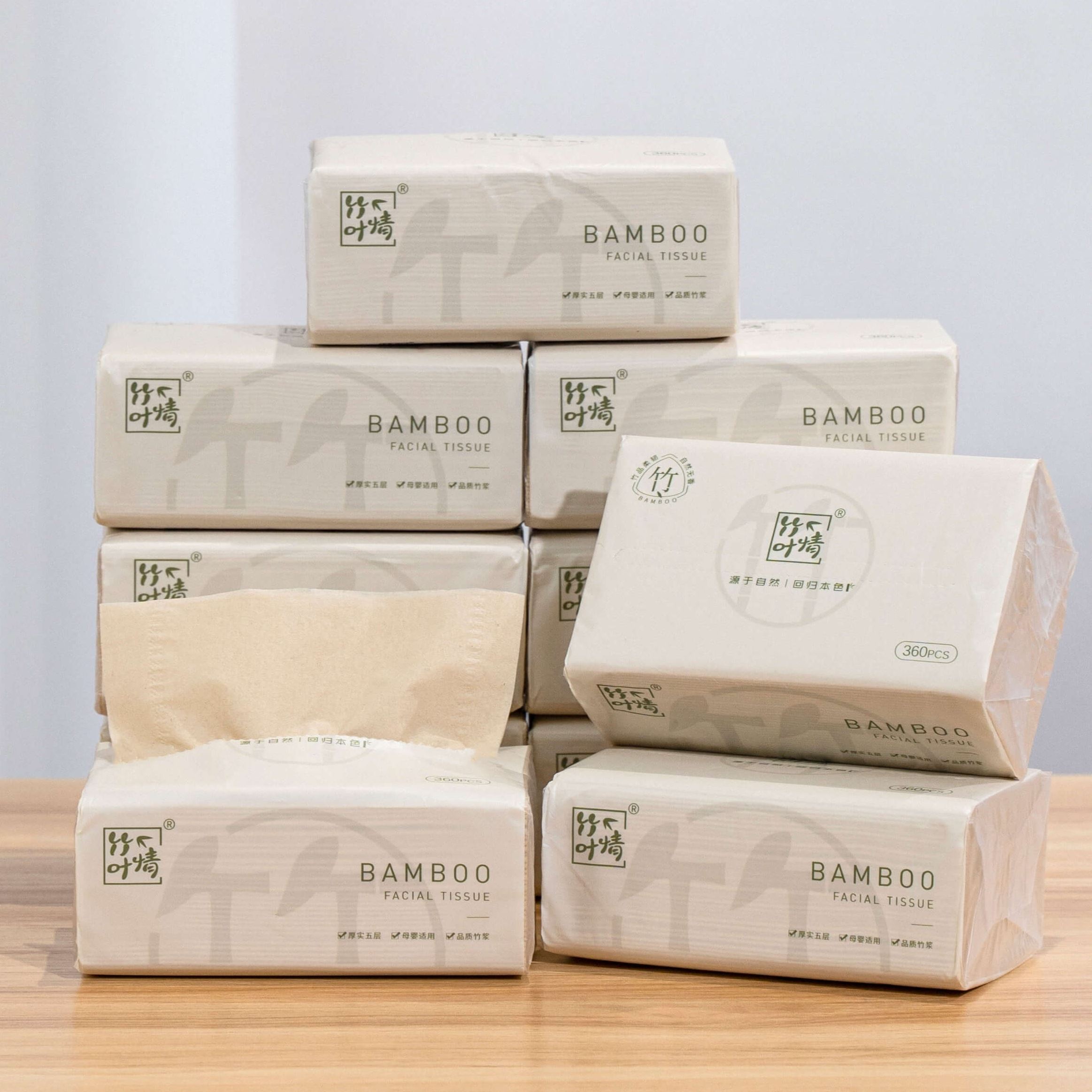 30包本色抽纸家用实惠装餐巾纸卫生纸巾婴儿面巾纸抽大号整箱