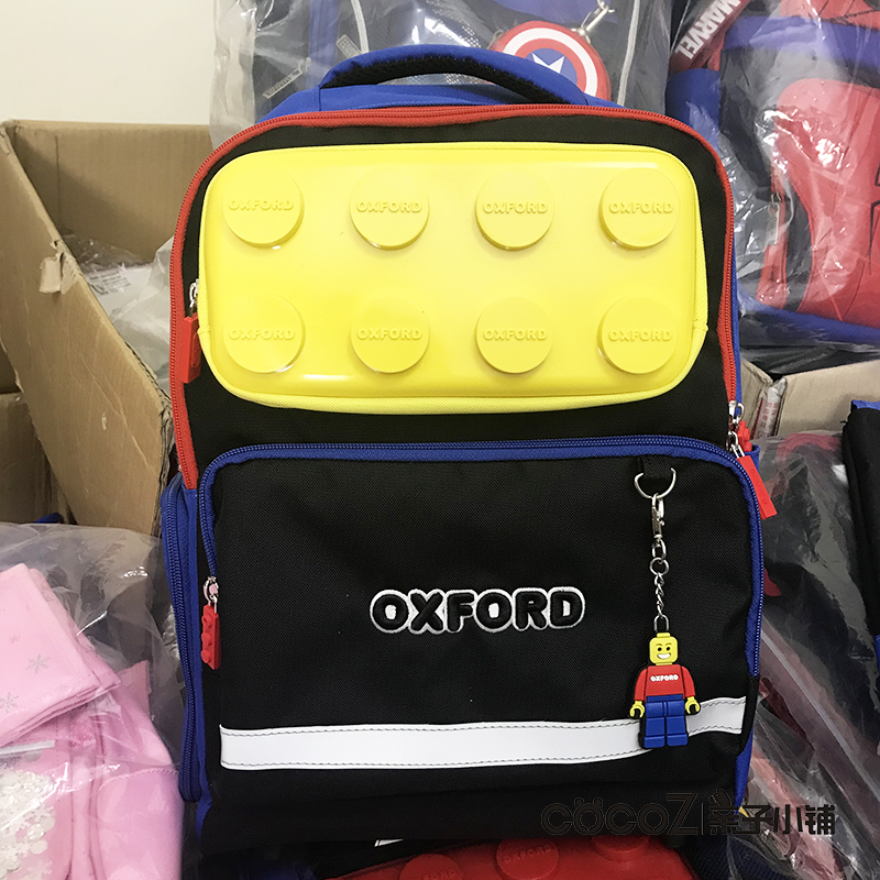 韩国正品 儿童书包小学生oxford幼儿园男童童护脊减负双肩背包