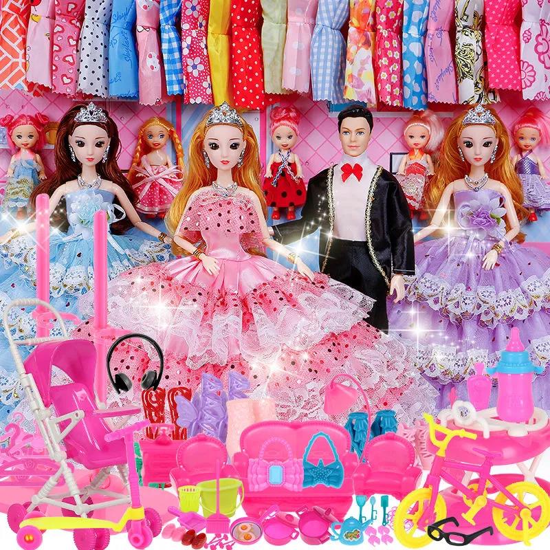 益智巴比娃娃大礼盒套装公主婚纱换装搭配过家家生日礼物儿童玩具