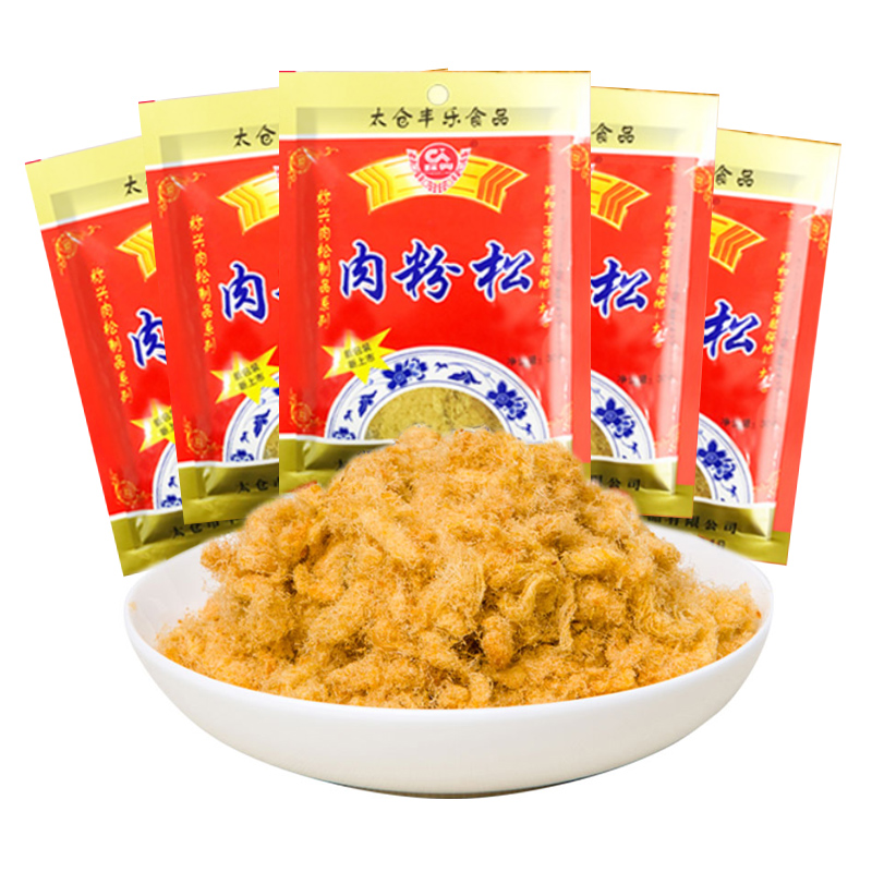 肉粉松寿司专用材料 紫菜包饭食材 面包烘焙儿童辅食猪肉松30g*5