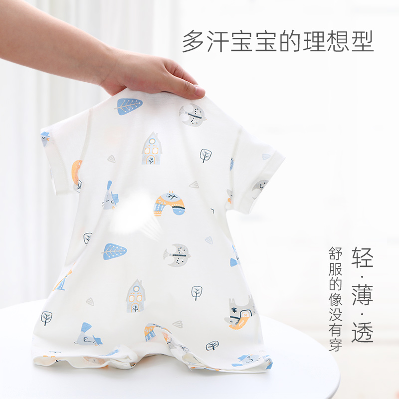 婴儿连体衣纯棉夏装短袖衣服0-2岁宝宝爬服无骨哈衣睡衣夏季空调