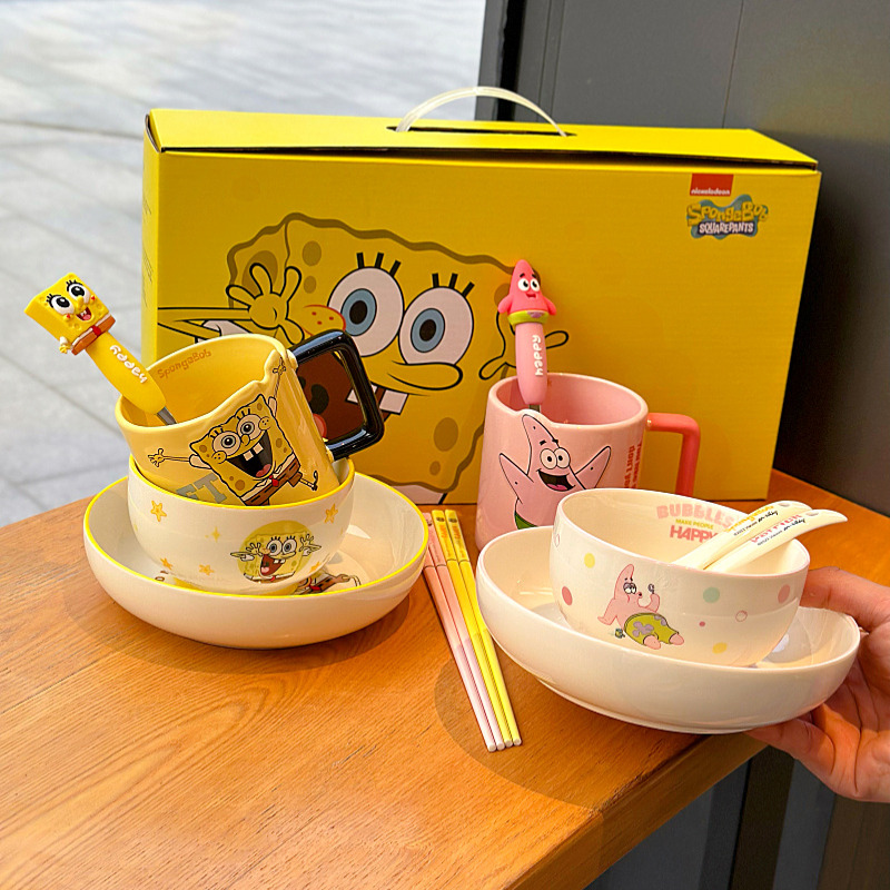 可爱卡通海绵宝宝陶瓷碗盘套装家用一人食早餐具可爱儿童节日礼盒