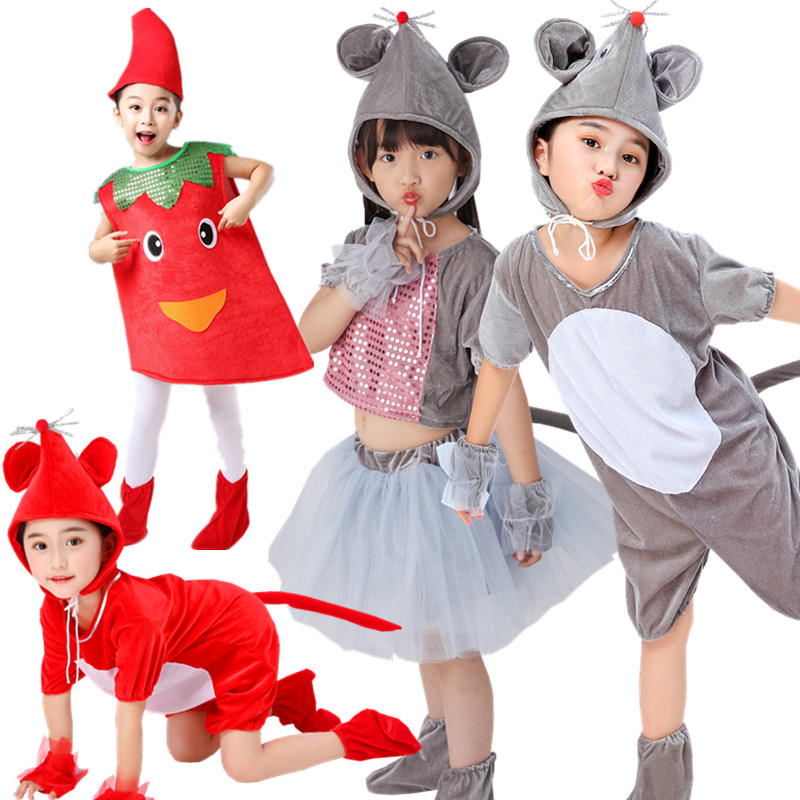 儿童小老鼠演出服装幼儿园小老鼠吃辣椒舞台表演服儿童动物服猫鼠