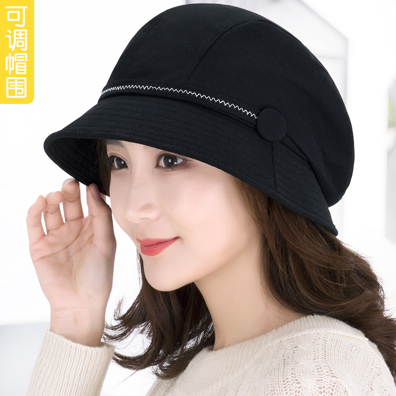 帽子女春秋盆帽时尚优雅韩版时装帽可折叠渔夫帽贝雷帽百搭显脸小