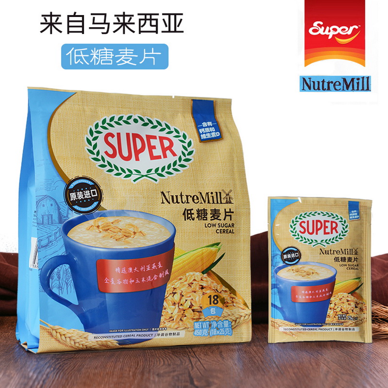 马来西亚super超级牌低糖麦片450克营养冲饮燕麦复合早餐包邮