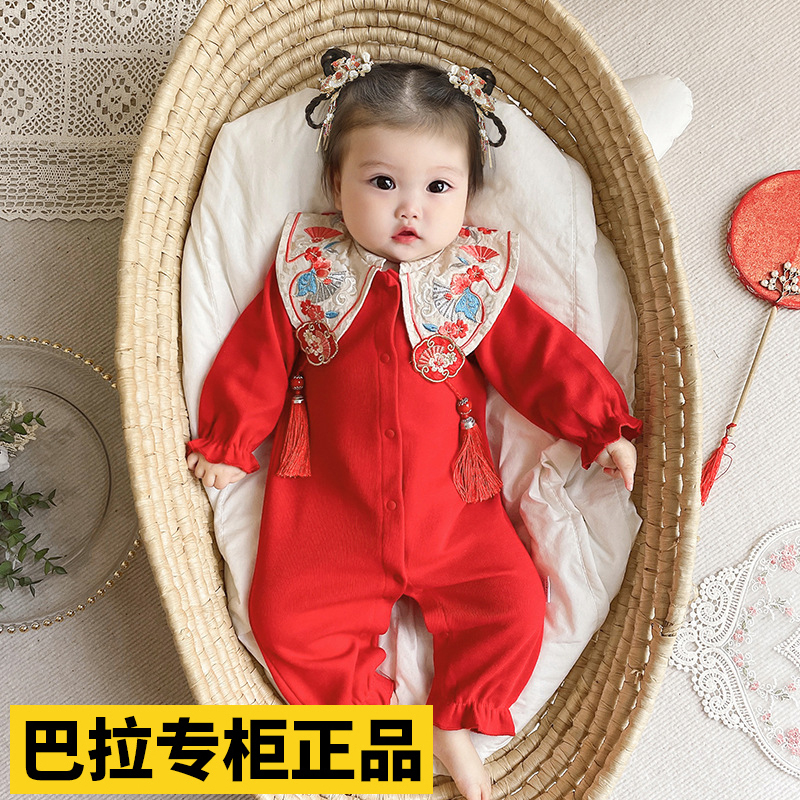 婴儿红色连身衣服秋装中国风女宝宝一周岁礼服抓周百岁宴公主哈衣