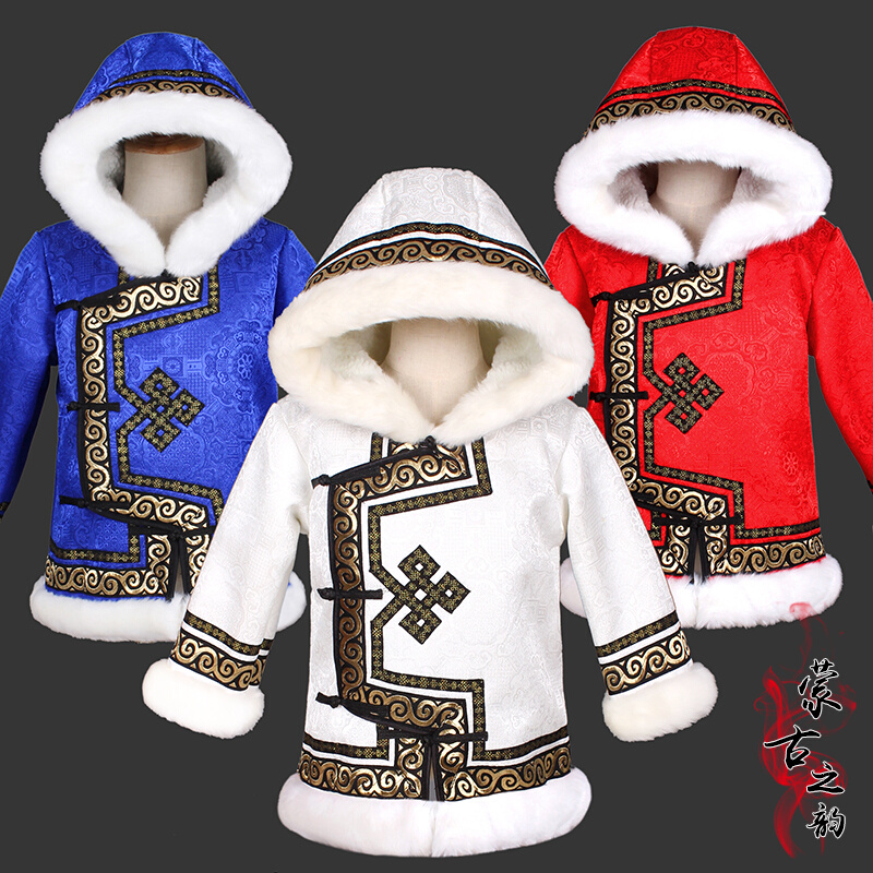 秋冬季儿童蒙古袍日常棉服外套加绒厚男女童蒙古服装生活装演出服