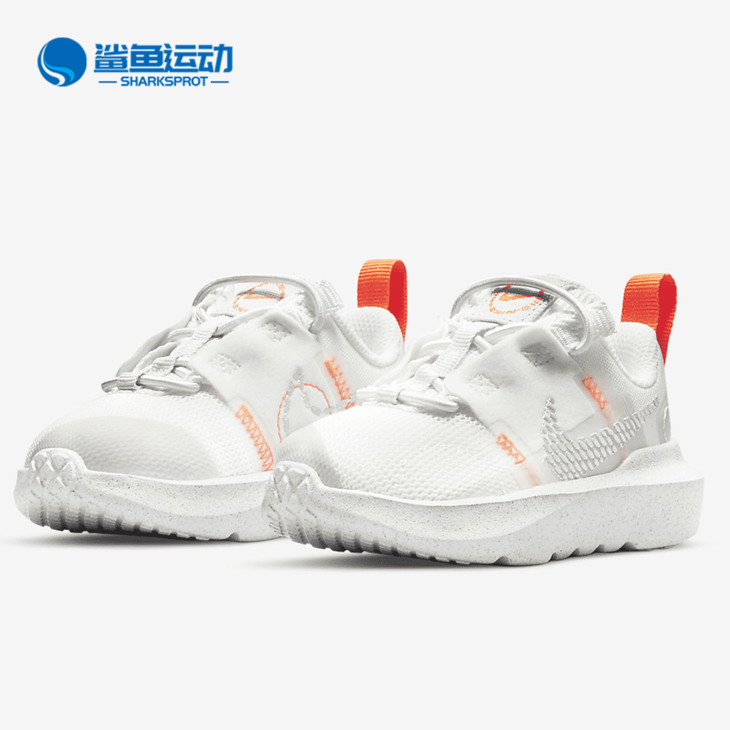 Nike/耐克正品 年春夏轻便透气休闲婴童运动童鞋 DB3553-100