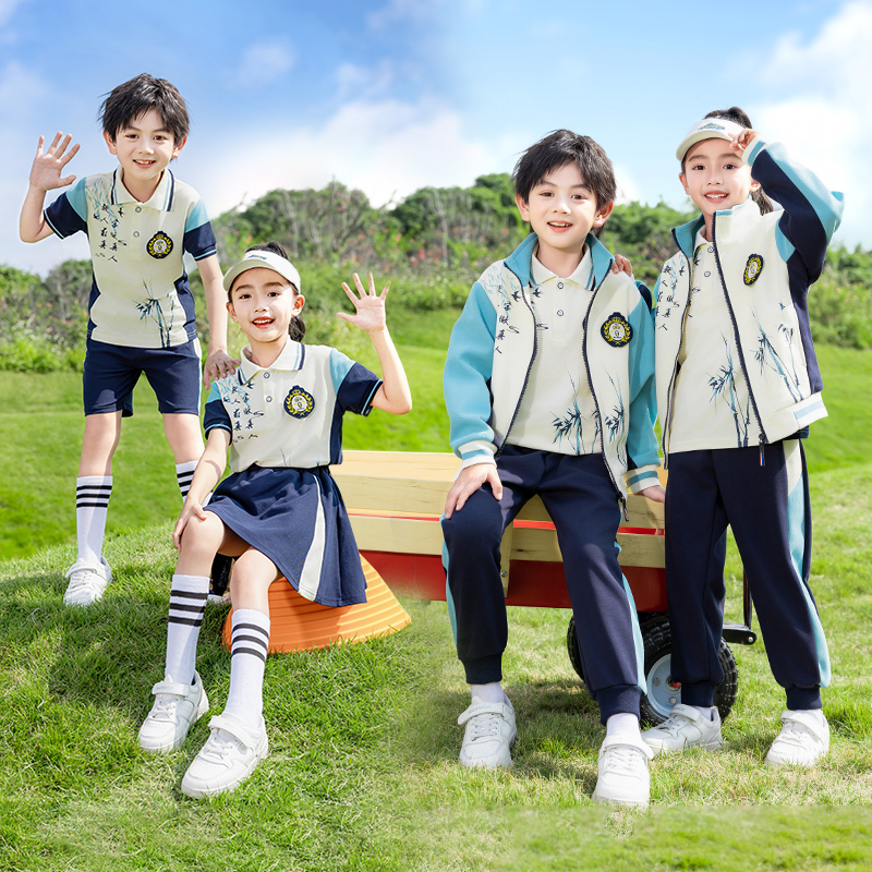中国风蓝色校服套装小学生春夏装新款儿童年级班服四件套幼儿园服