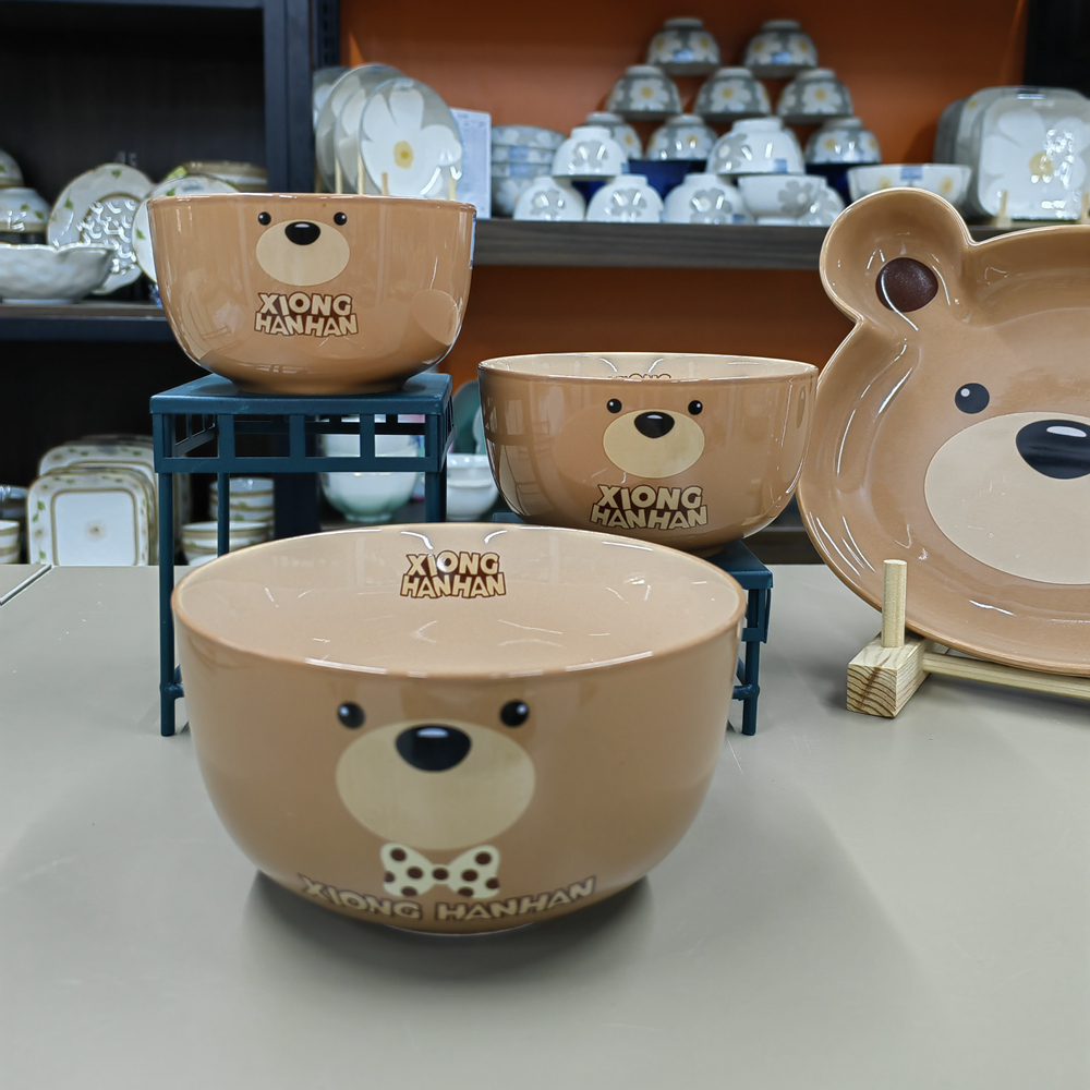 卡通陶瓷餐具碗碟套装家用学生儿童可爱小熊米饭面碗餐盘宝宝孩子