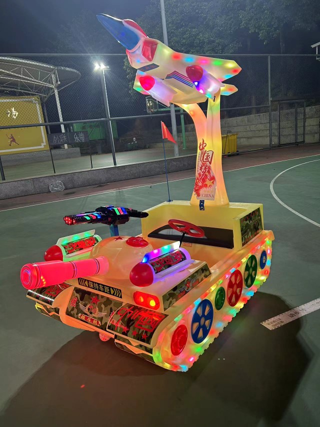 新款碰碰车 坦克战斗机 电瓶车 广场玩具车游乐设备