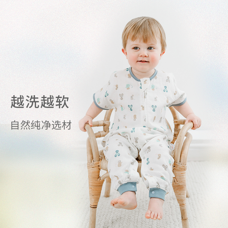 【夏季睡袋】Nest Designs婴儿睡袋儿童夏季护肚防踢被舒适睡衣