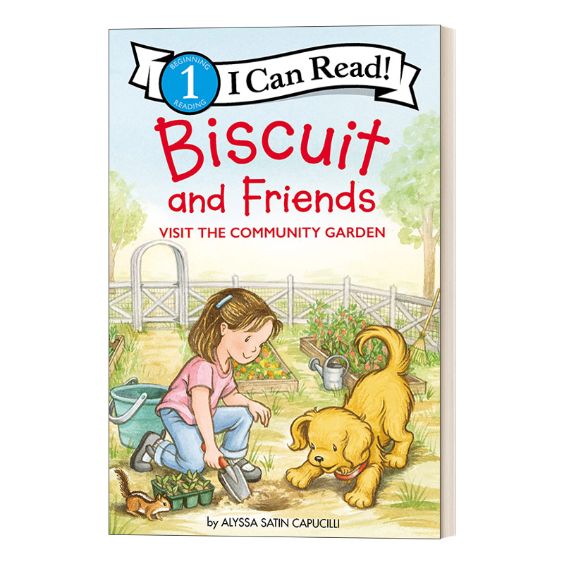 小饼干狗和朋友参观社区花园 I Can Read 1: Biscuit and Friends Visit the Community Garden 英文原版儿童分级读物 进口书籍
