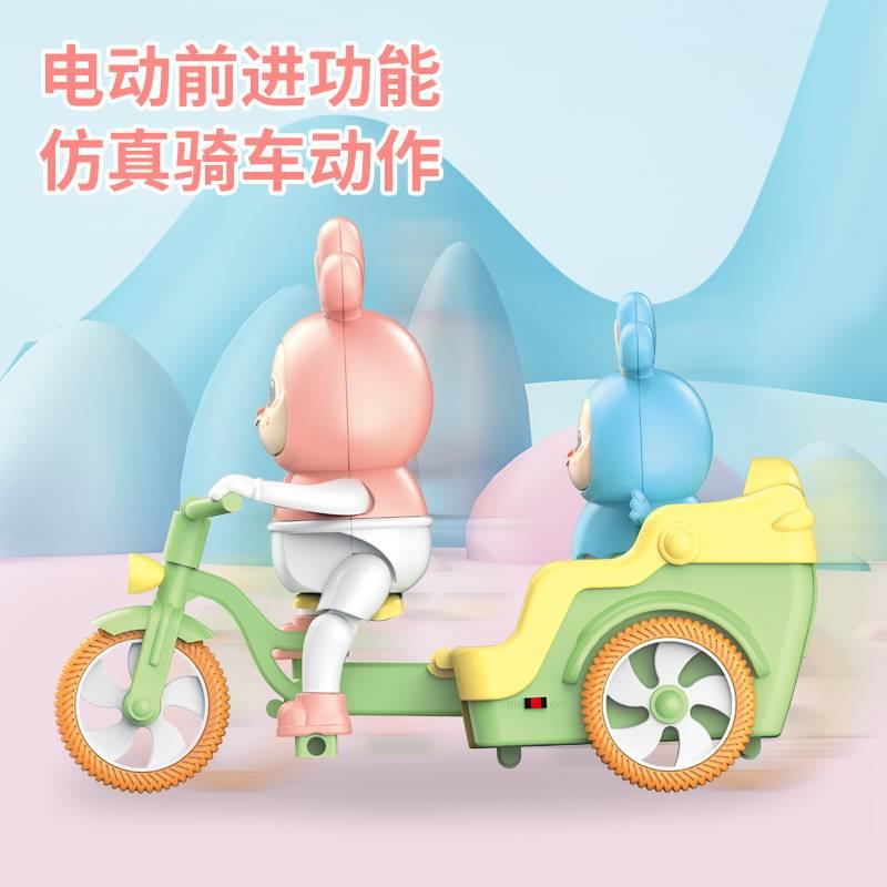 婴儿玩具0-1一2岁唱歌骑车小兔子有声会动练习抬头8宝宝3-6月以上