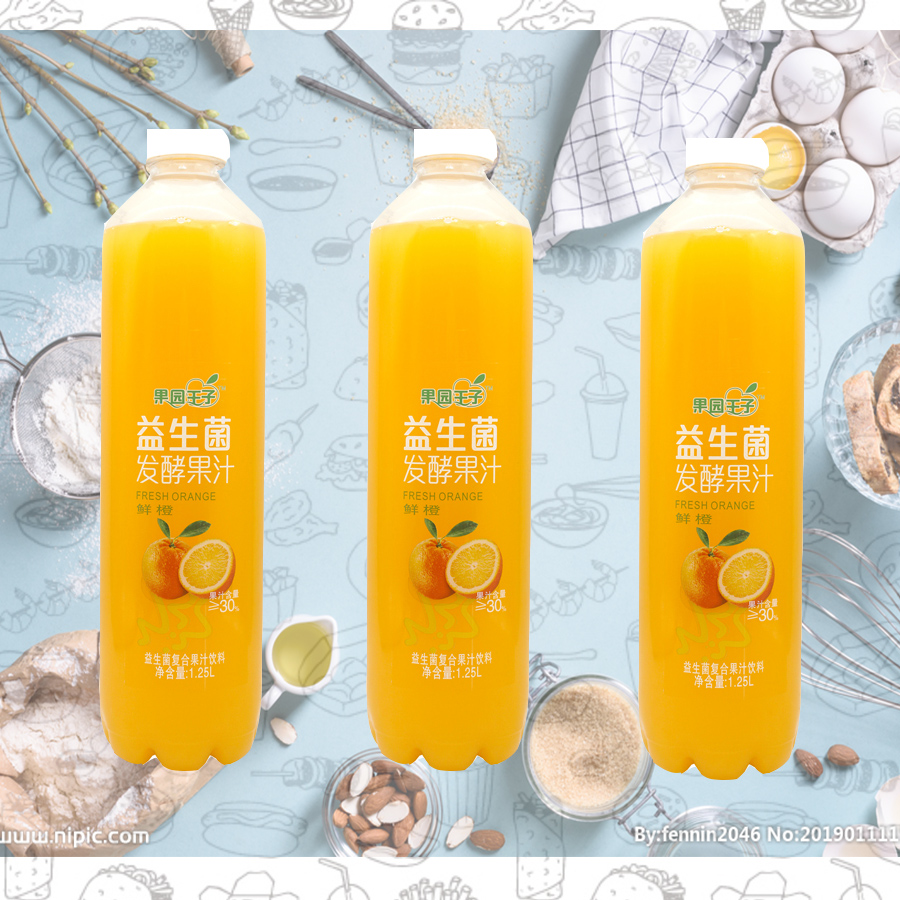 果园王子益生菌发酵果汁饮料橙汁1.25l果汁饮料芒果味儿童饮品