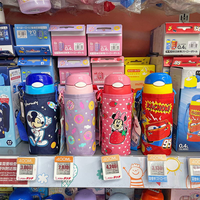 日本进口膳ٜ魔师儿童保温杯吸管杯男女孩婴儿宝宝幼儿园专用水杯