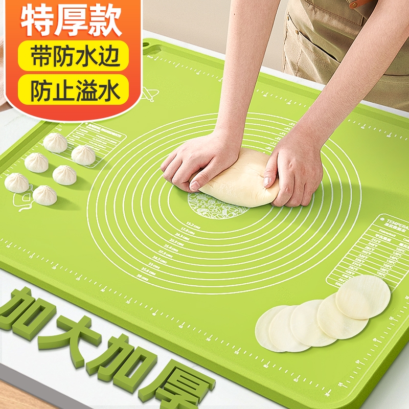 硅胶垫揉面垫家用和面板厨房案板食品级擀面垫和面垫硅胶面板抗菌