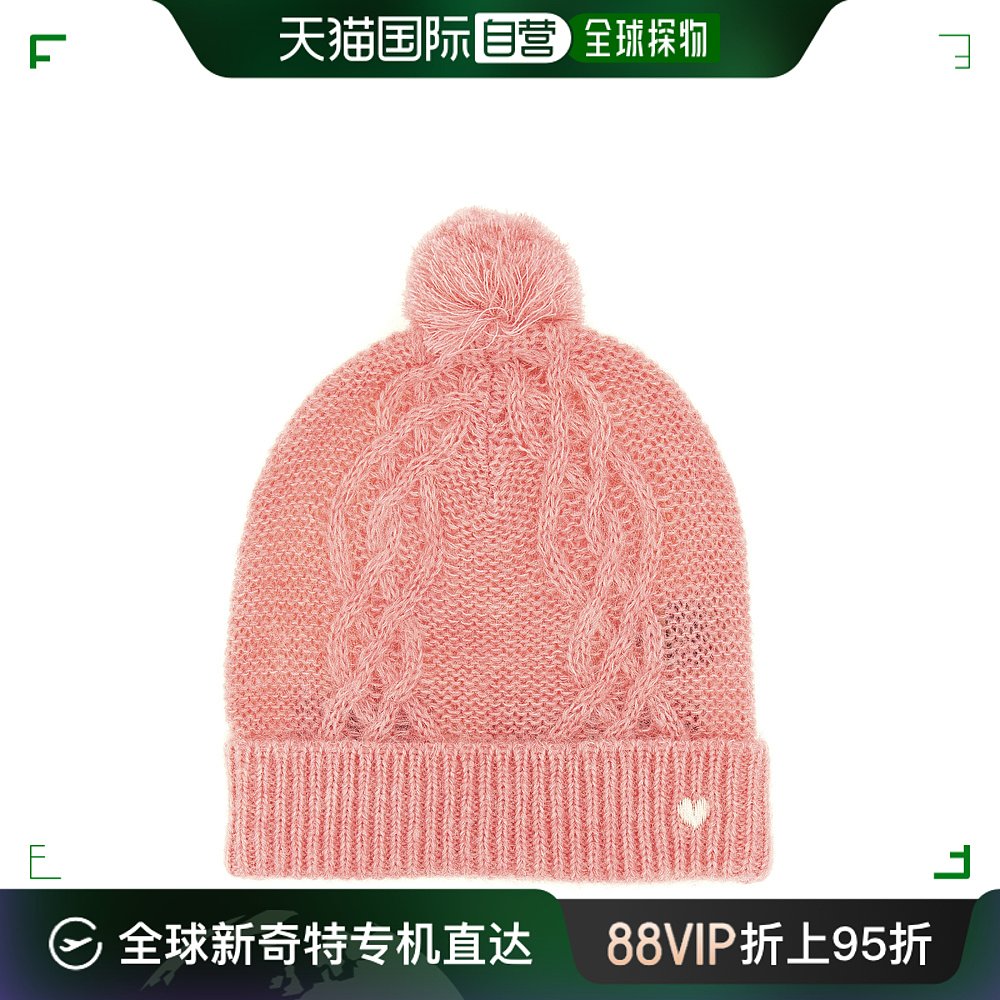 香港直邮潮奢 Bonton 婴儿 毛球帽子童装 MAB190003ADU950