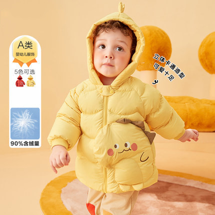 日本宝宝羽绒服男2022新款童外套婴儿冬装保暖加厚羽绒服恐龙