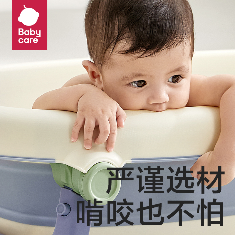 babycare折叠浴盆婴儿洗澡盆儿童家用可折叠坐躺
