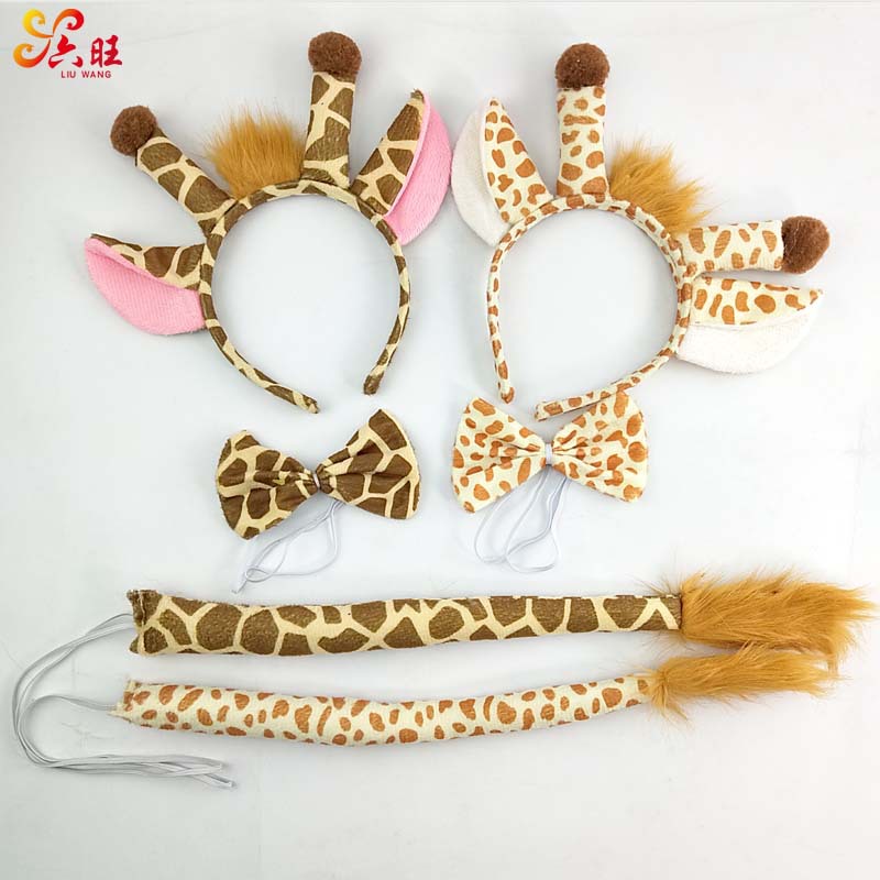 儿童节动物长颈鹿耳朵发箍舞会聚会活动表演套装道具派对头饰