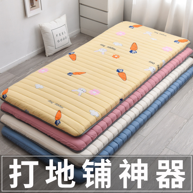 学生宿舍床垫单人榻榻米海绵垫软垫双人床家用儿童租房床铺垫褥子