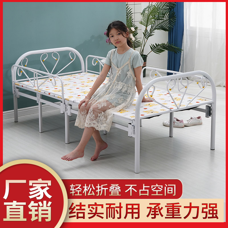 幼儿折叠儿童床带护栏1.5米女孩公主床小床铁艺男孩组合床拼接床