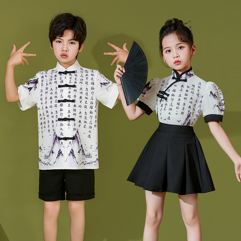 六一儿童演出服小学生中国风合唱服幼儿园国风演出服装新中式套装