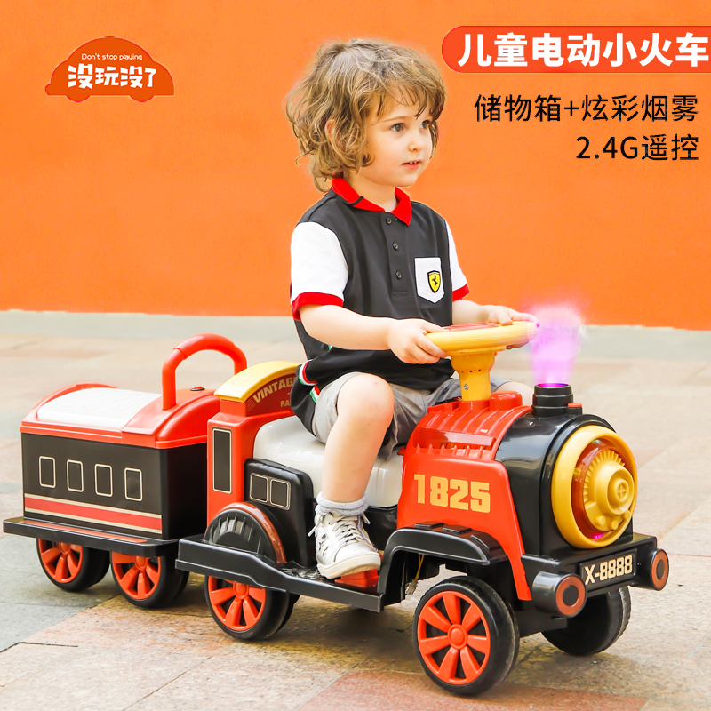 儿童玩具男童小女孩益智火车1一2岁3到4-5宝宝生日儿童节礼物汽车