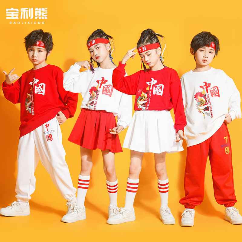 秋季儿童表演服中国风幼儿园啦啦操舞蹈服小学生班服啦啦队演出服