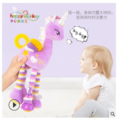 婴幼儿玩具0-3岁紫色飞天马安抚公仔毛绒车床挂