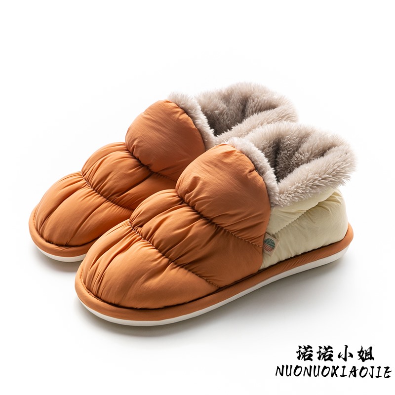 速发日本踩屎感棉拖鞋女秋冬季家居保暖防滑产后月子包跟毛绒棉鞋