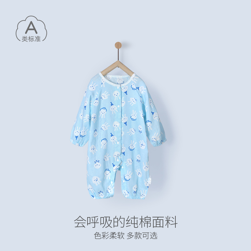 夏季薄款婴儿睡衣宝宝连体纯棉防着凉纱布衣服棉纱夏长袖空调服