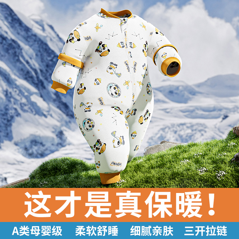 婴儿睡袋春秋冬款0到6月1岁3宝宝防惊跳外出着凉加厚保暖连体睡衣