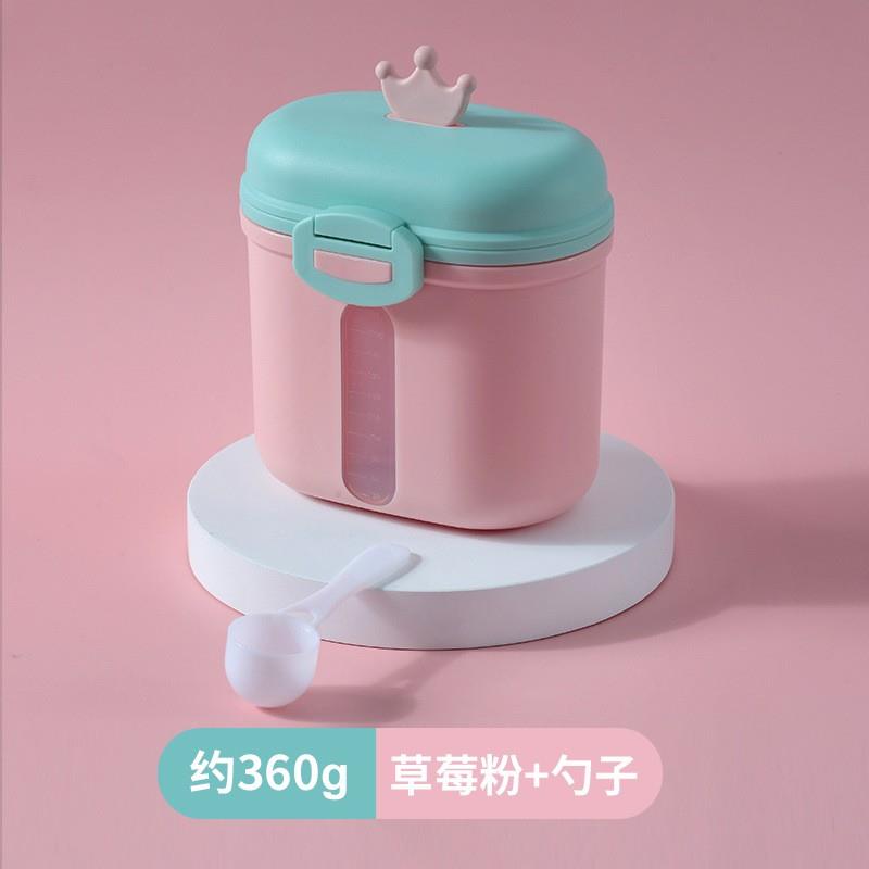 婴儿奶粉盒便携式外出密封防潮分装盒储存罐辅食米粉盒装奶粉分格