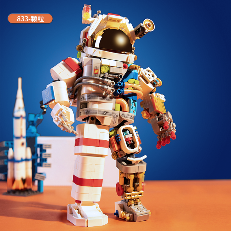 高档儿童拼装破晓宇航员模型3到6岁益智玩具积木2024新款男孩生日