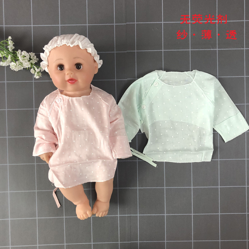 新生儿夏季竹纤维纯棉纱布和尚服衣服初生婴儿系带衣扣子半背衣薄